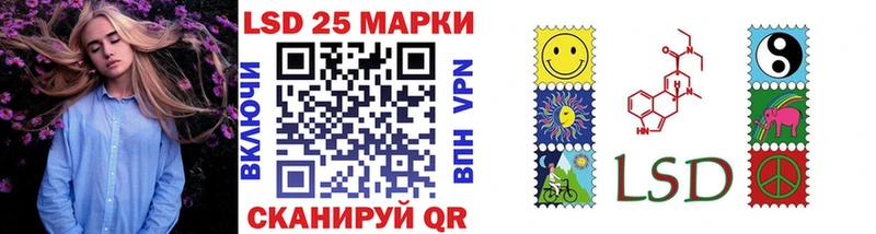 Марки N-bome 1,5мг  Бор 