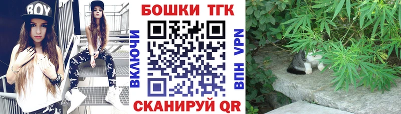 Каннабис сатива  Бор 